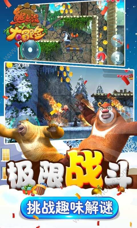 抖音上说：你永远都不能撩一个多年连网名跟头像都不换的人，为什么？游戏画面