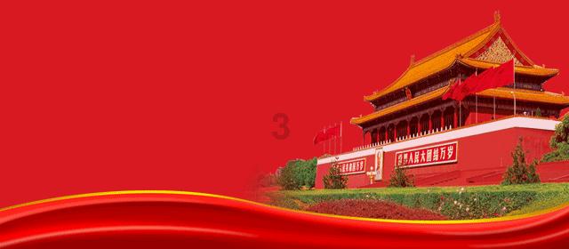 素材:奋斗(不少于100)游戏画面