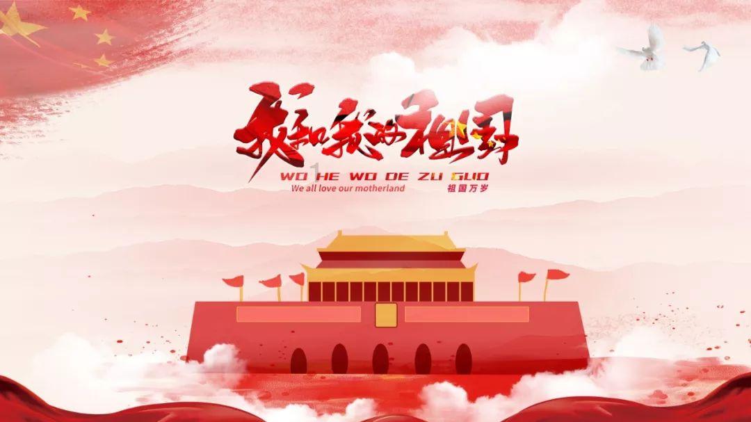 爱吃的鱼