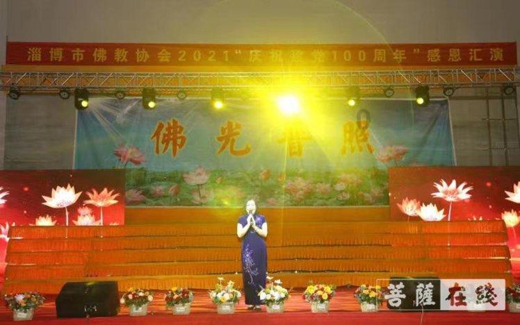 紫色系
