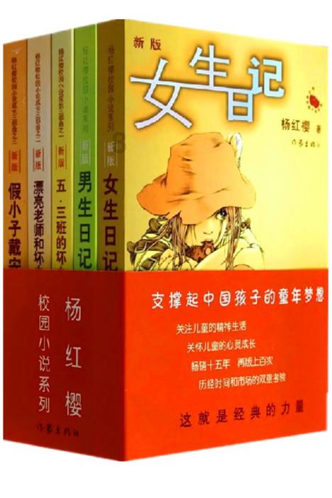 职业职位行业的区别？