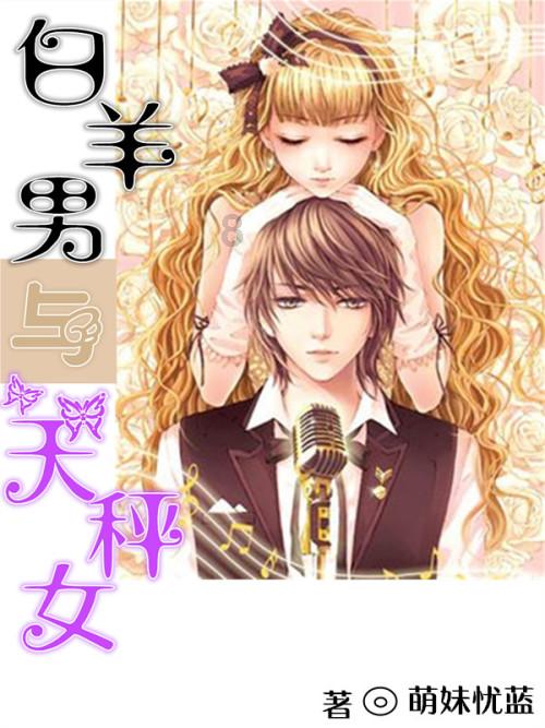 奈飞联合创始人向慈善机构捐赠所持四成股权，价值超11亿美元